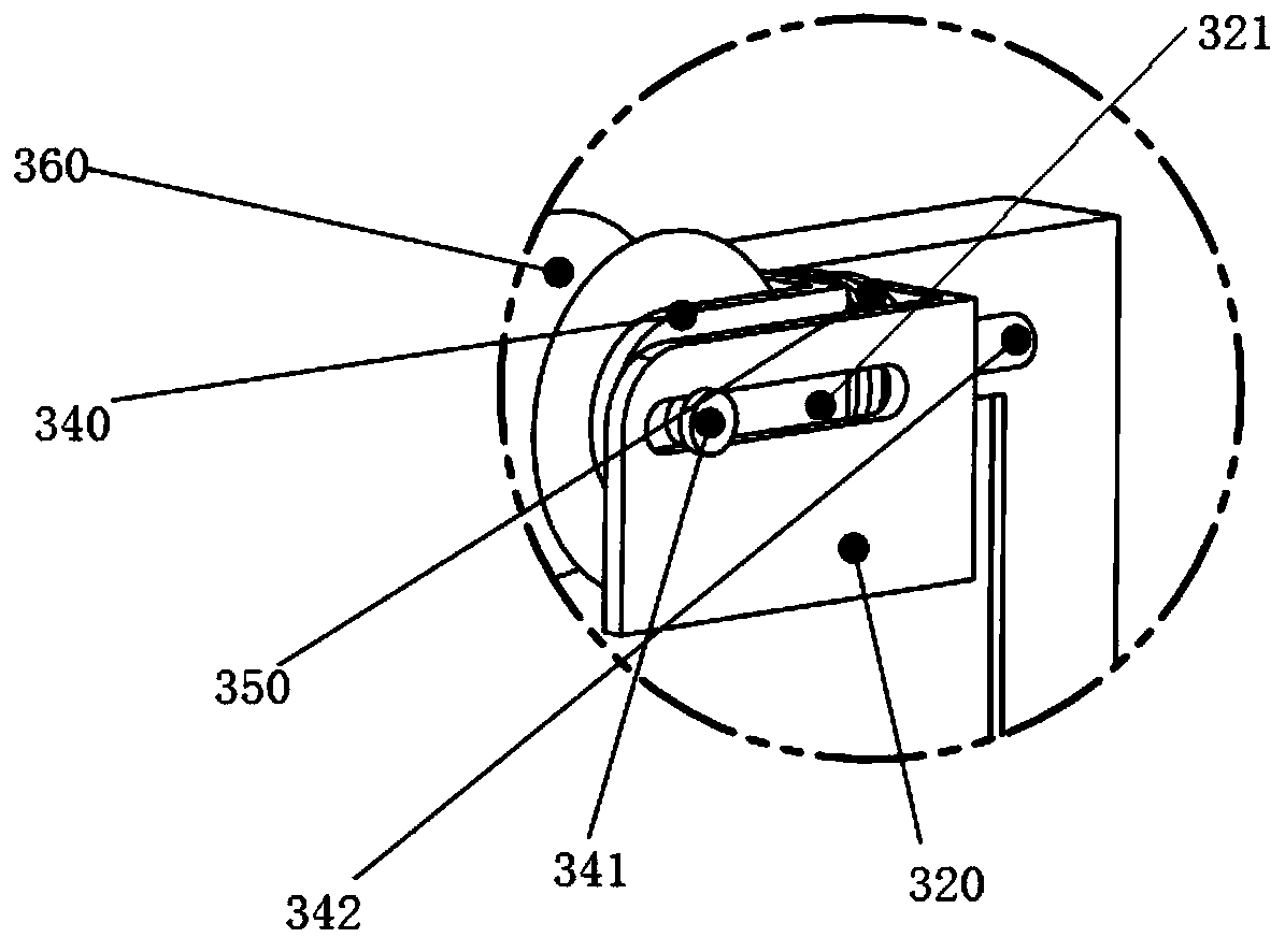 Fixed insulating rod positioning control device and control method