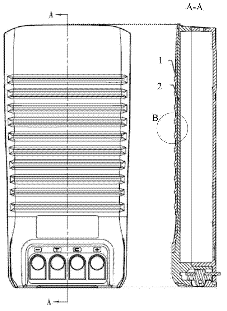 Electronic equipment casing and electronic equipment