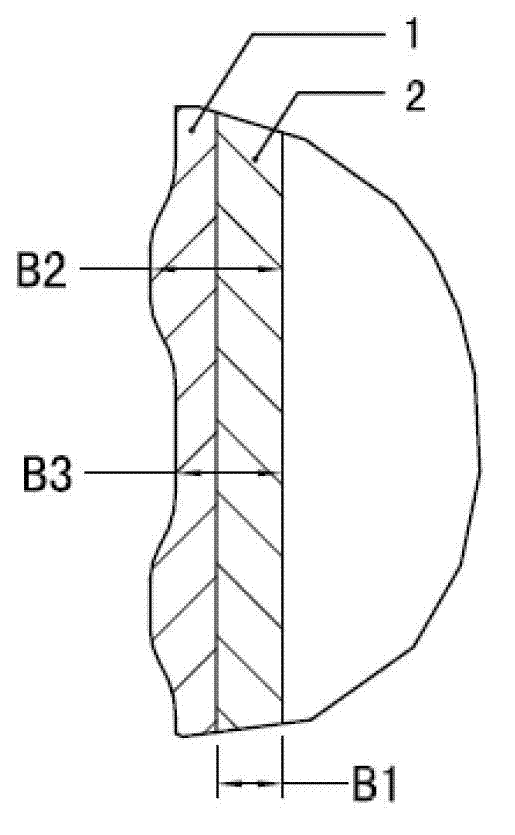 Electronic equipment casing and electronic equipment