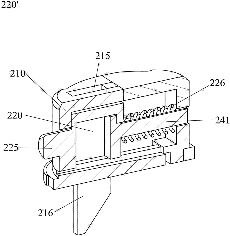 Easily extendable luggage pull rod provided with a plurality of loop bar sections