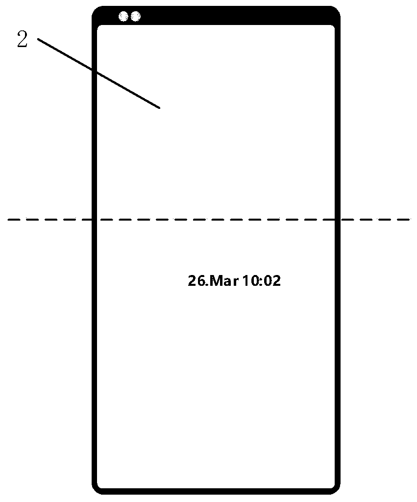 Flexible display device