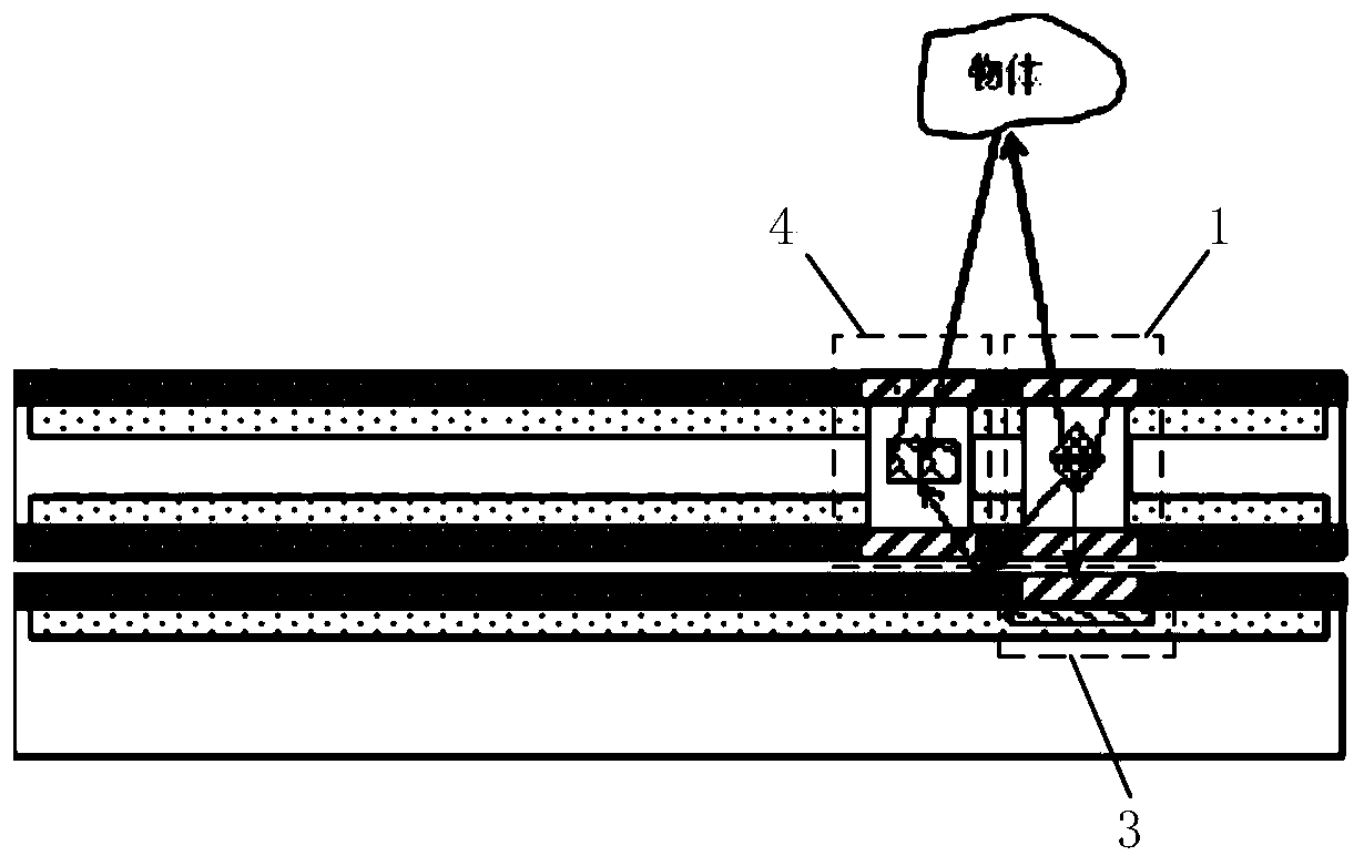 Flexible display device