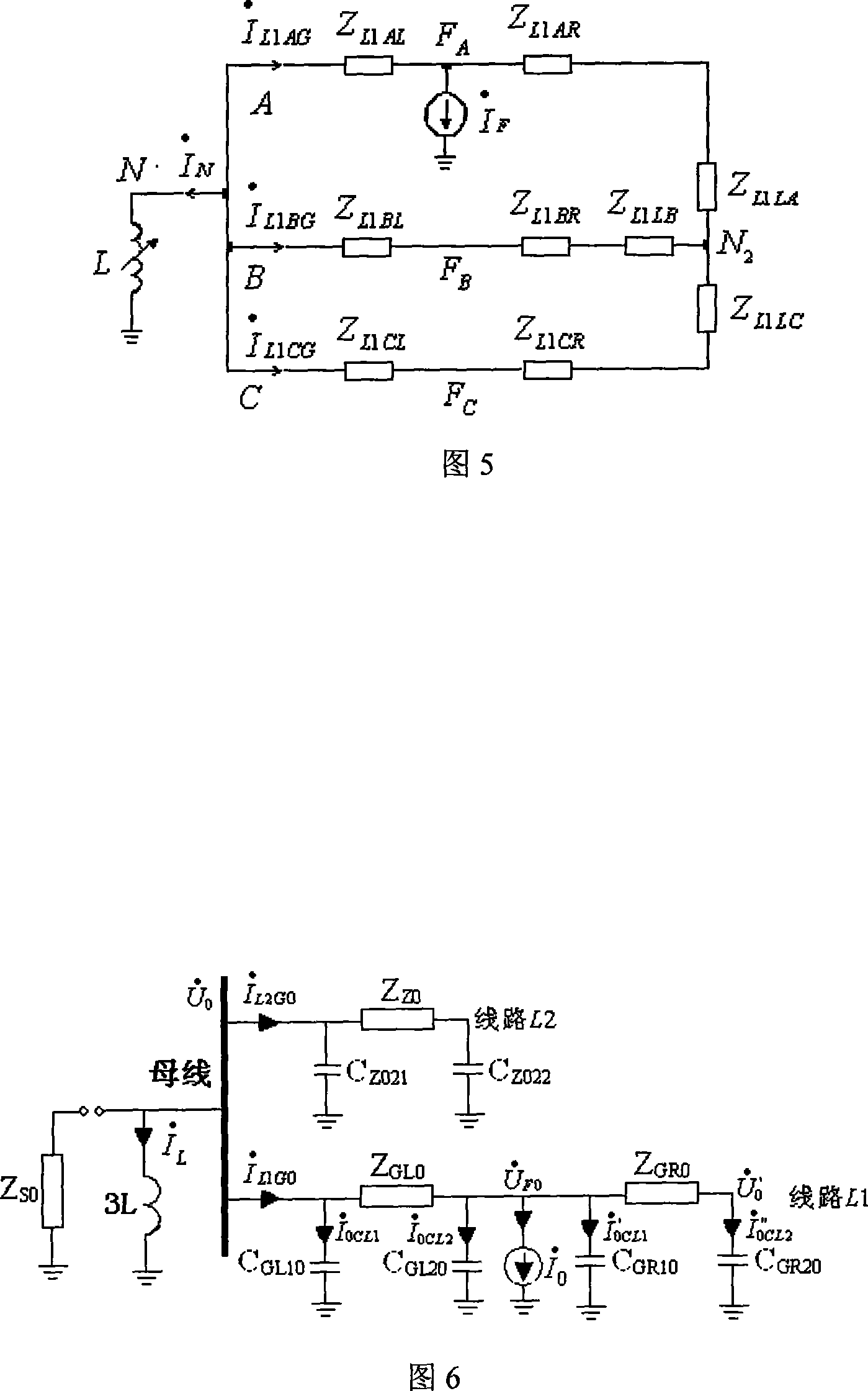 Online monitoring and adjustment and control method for single phase compensation status of arc-extinction loop system