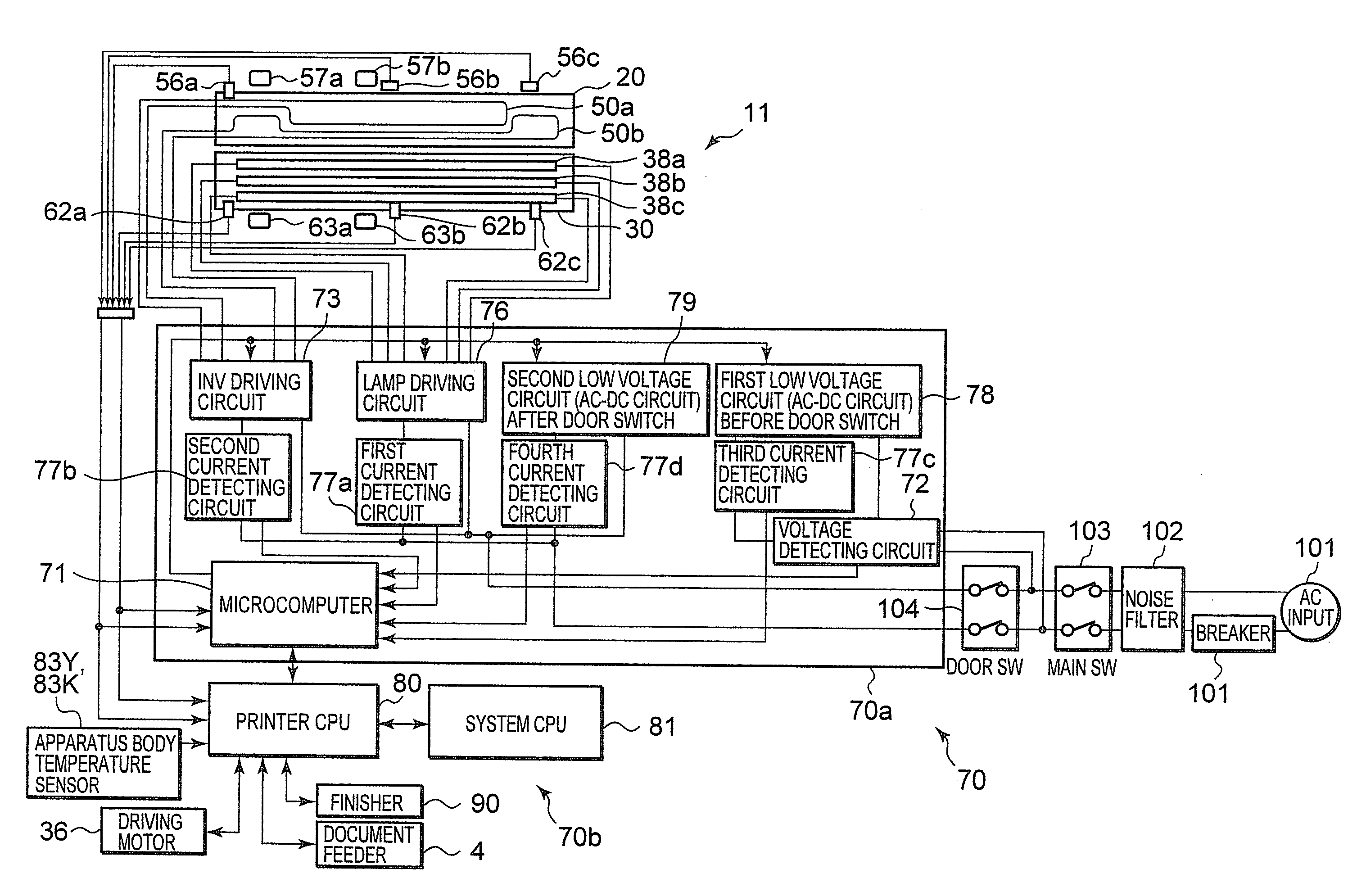 Fixing device for image forming apparatus