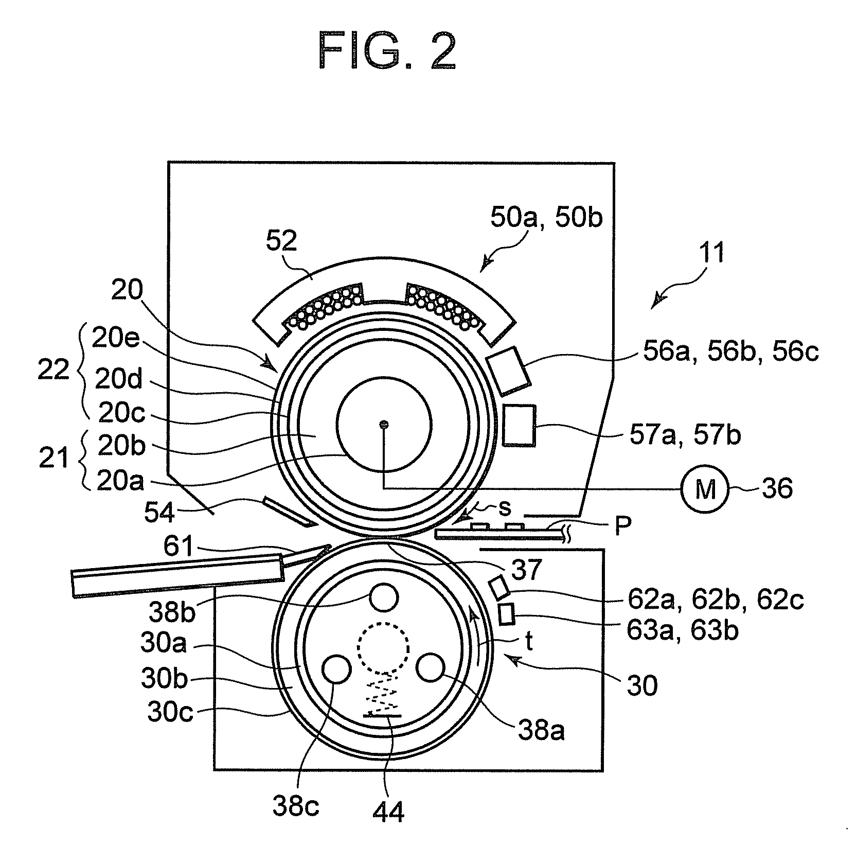 Fixing device for image forming apparatus