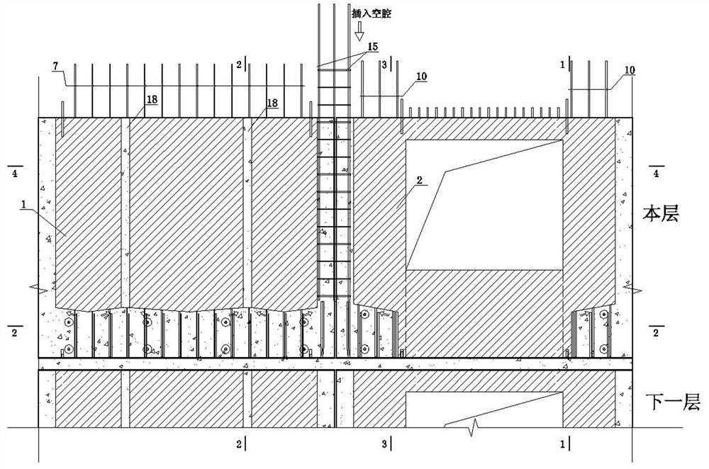 Construction method for superimposing and connecting wallboards in steel bar lap joint area