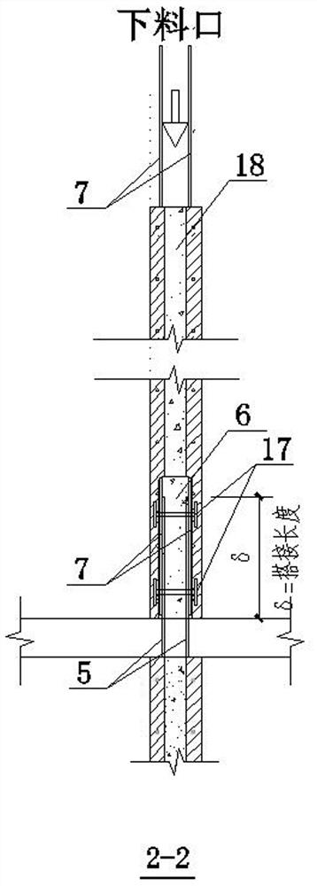 Construction method for superimposing and connecting wallboards in steel bar lap joint area