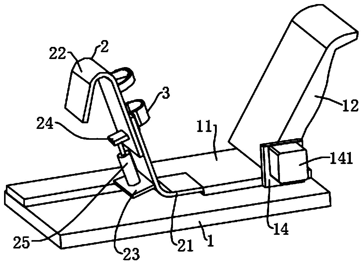 Hemiplegia rehabilitation physiotherapy device for neurosurgery