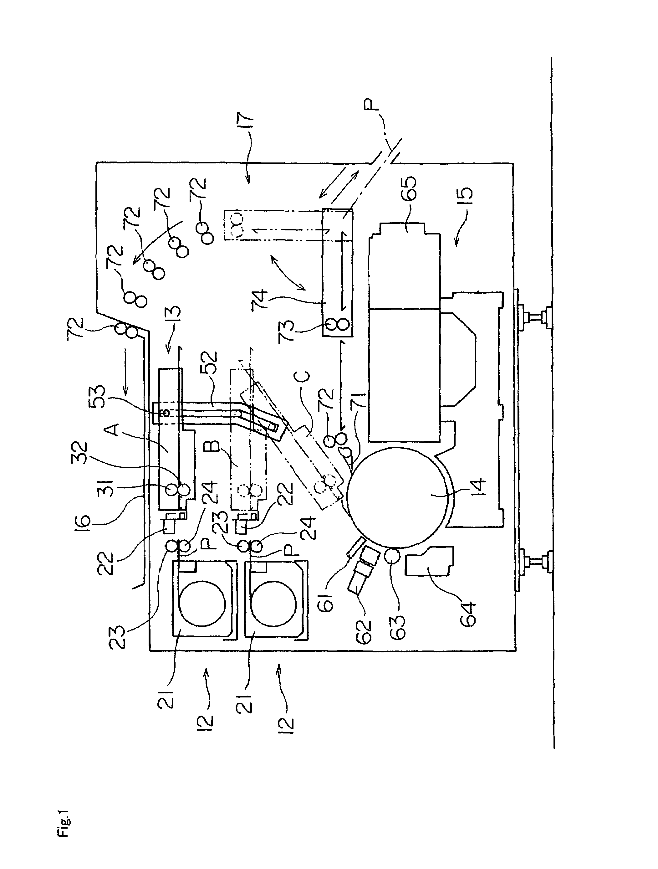 Image recording apparatus