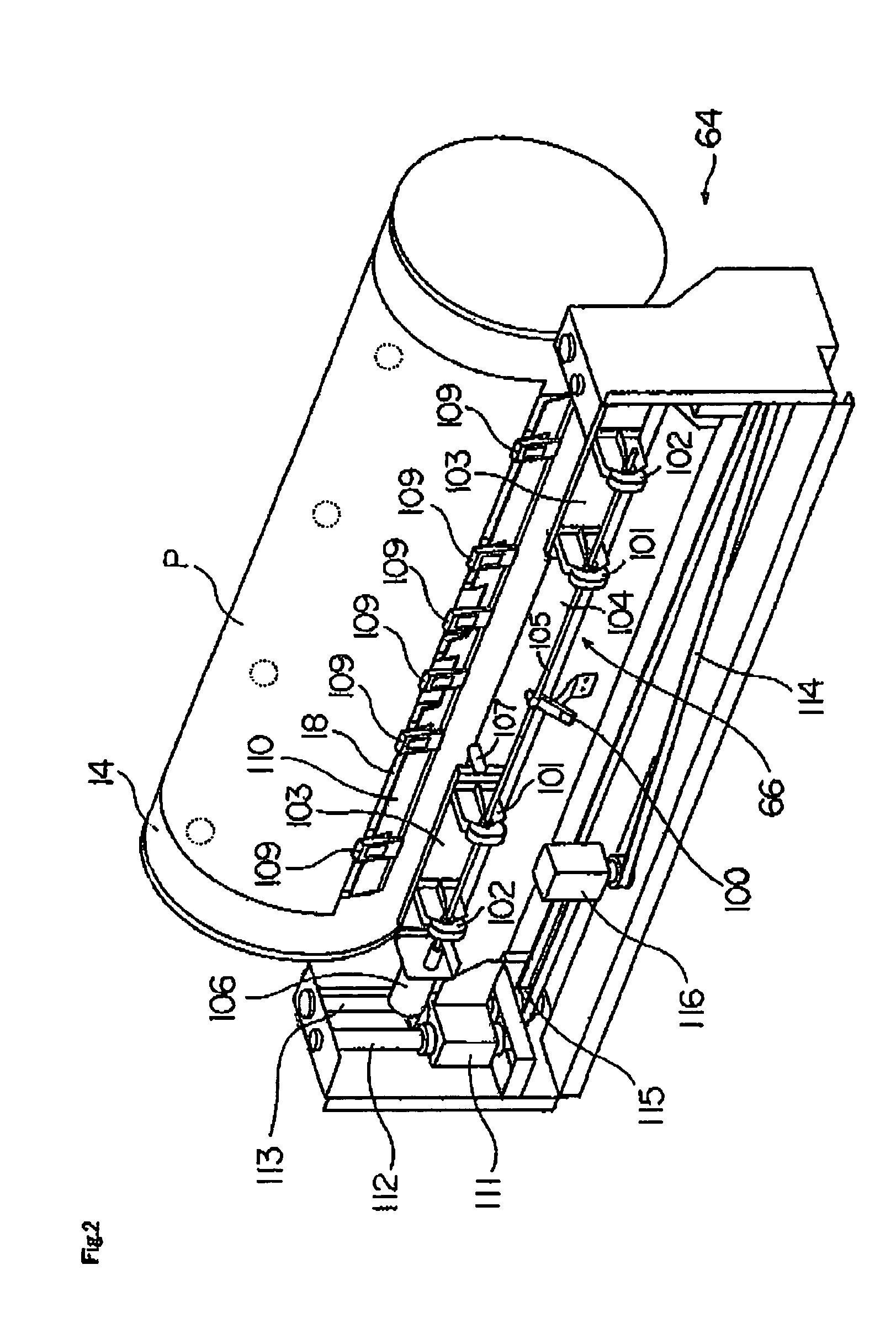 Image recording apparatus