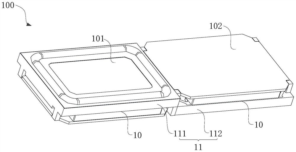 Loudspeaker assembly and electronic equipment