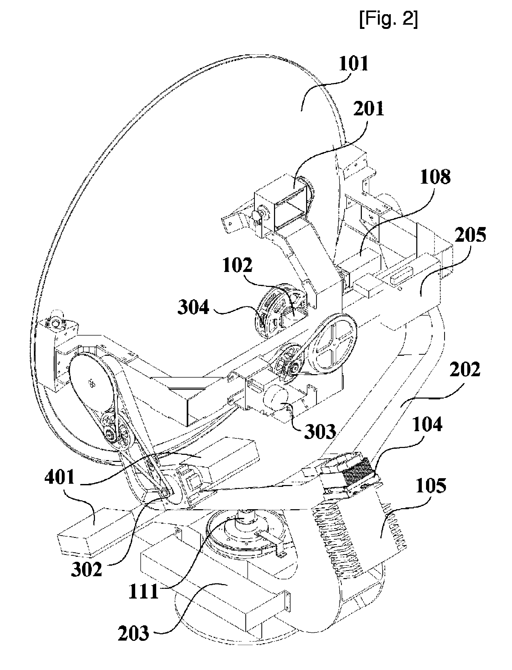 Antenna system for tracking satellite