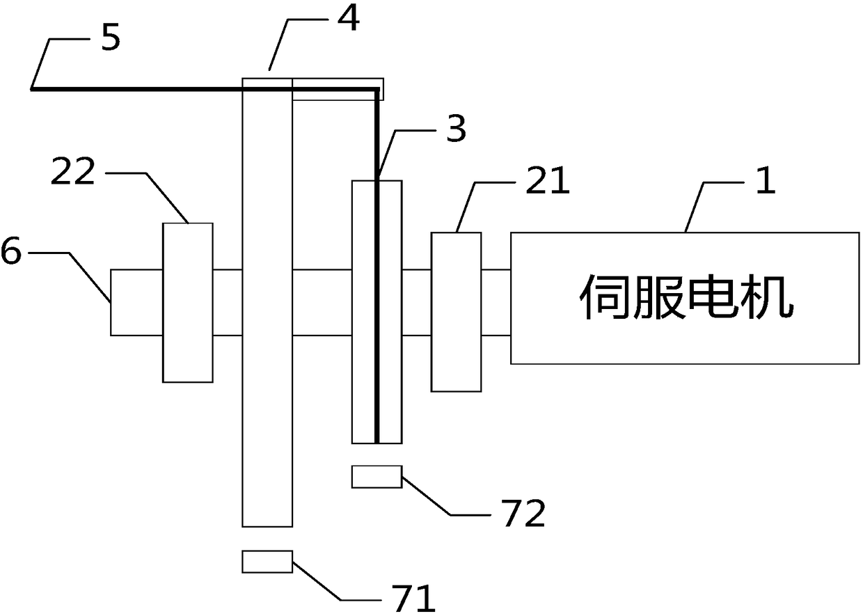 Automatic skipping rope control system and method based on voice interaction