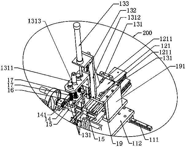 Pressing magnetic attraction device of transformer sheet inserting machine