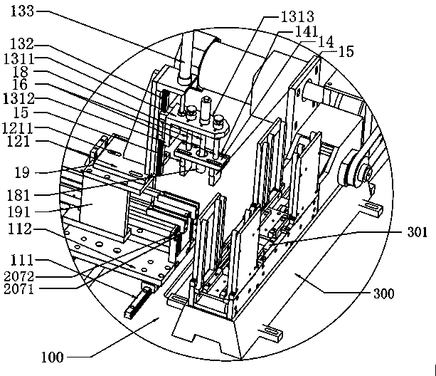 Pressing magnetic attraction device of transformer sheet inserting machine