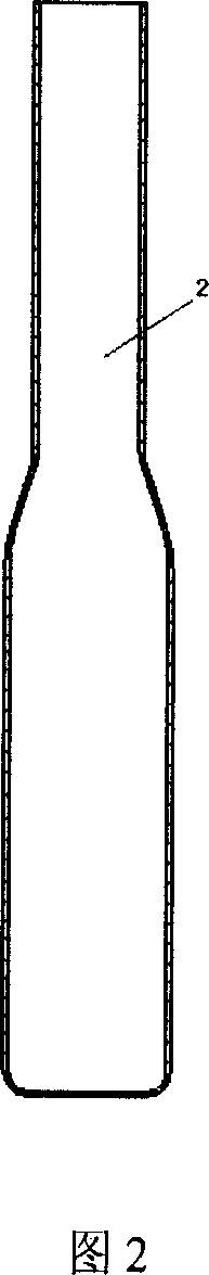 Hot pressure blowing method of forming metal bottle