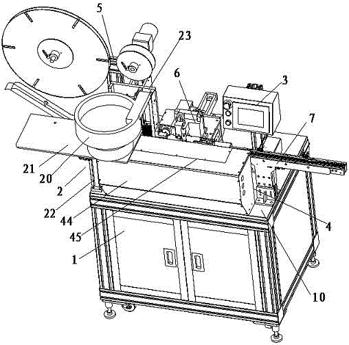 Adjustable pin inserting machine