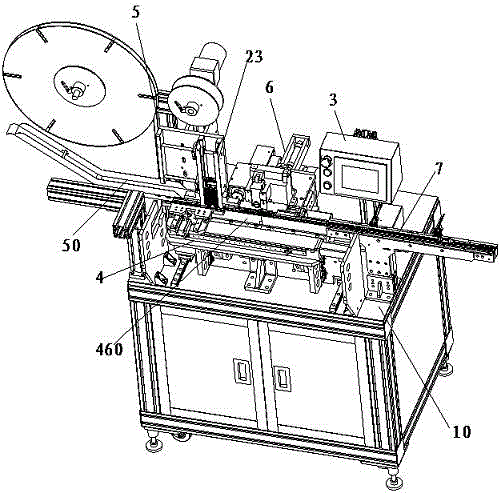 Adjustable pin inserting machine