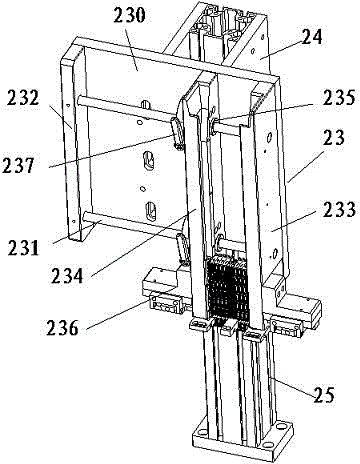 Adjustable pin inserting machine