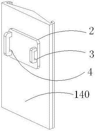 Shield with guiding protective function