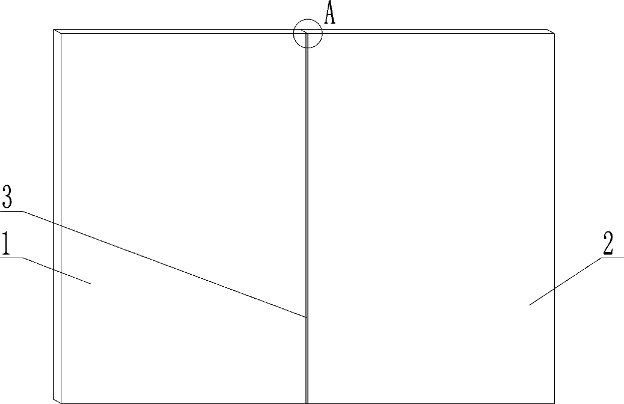 High-side wall concrete construction joint zero-defect construction method