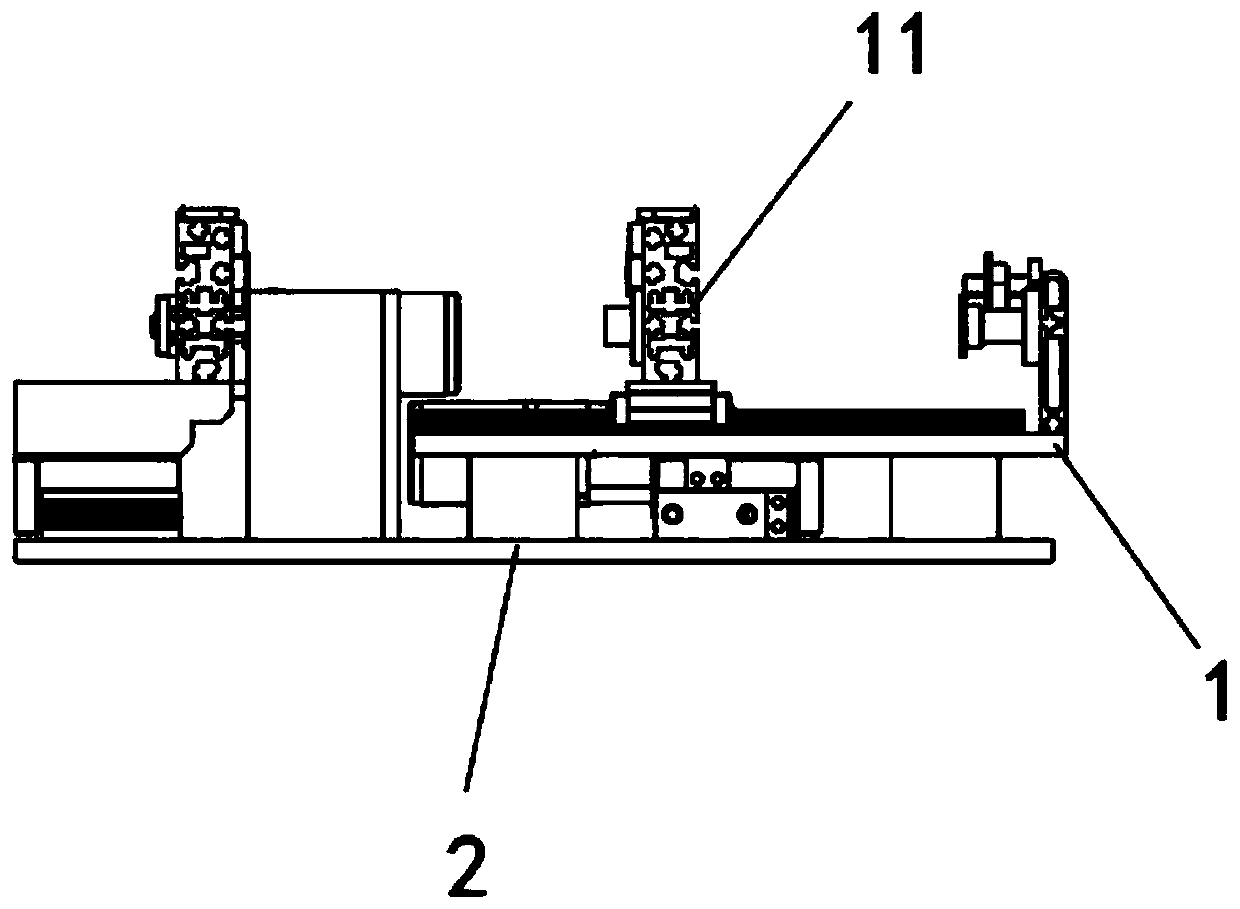 A transportation component during the grinding process of the chassis plate