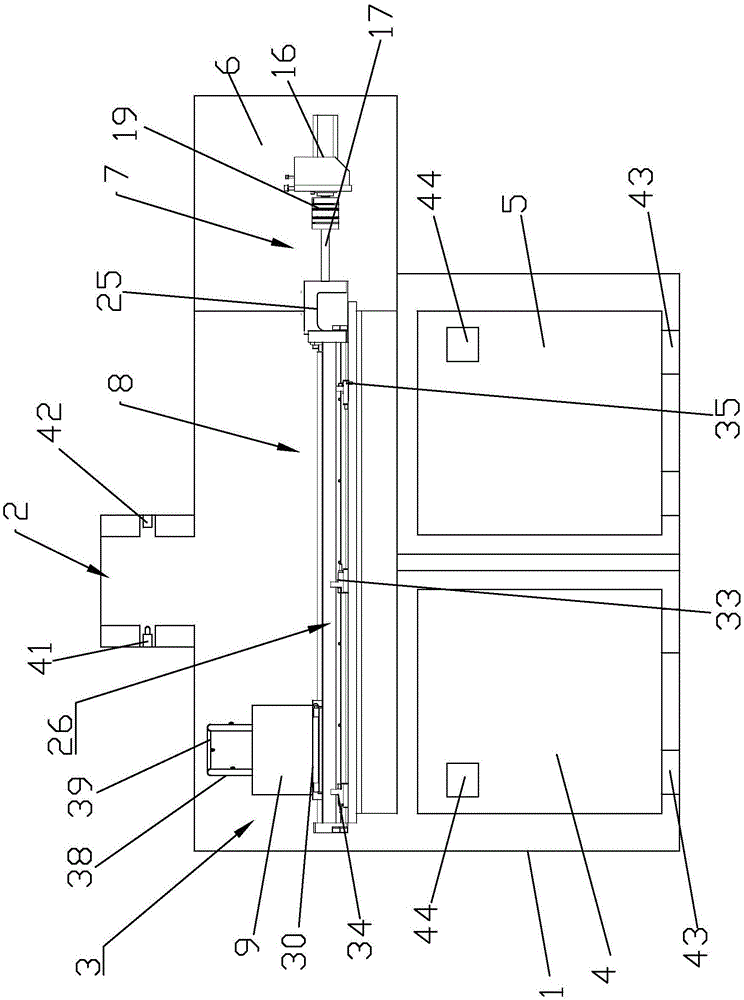 Full-automatic intelligent rubbish bin and control method thereof