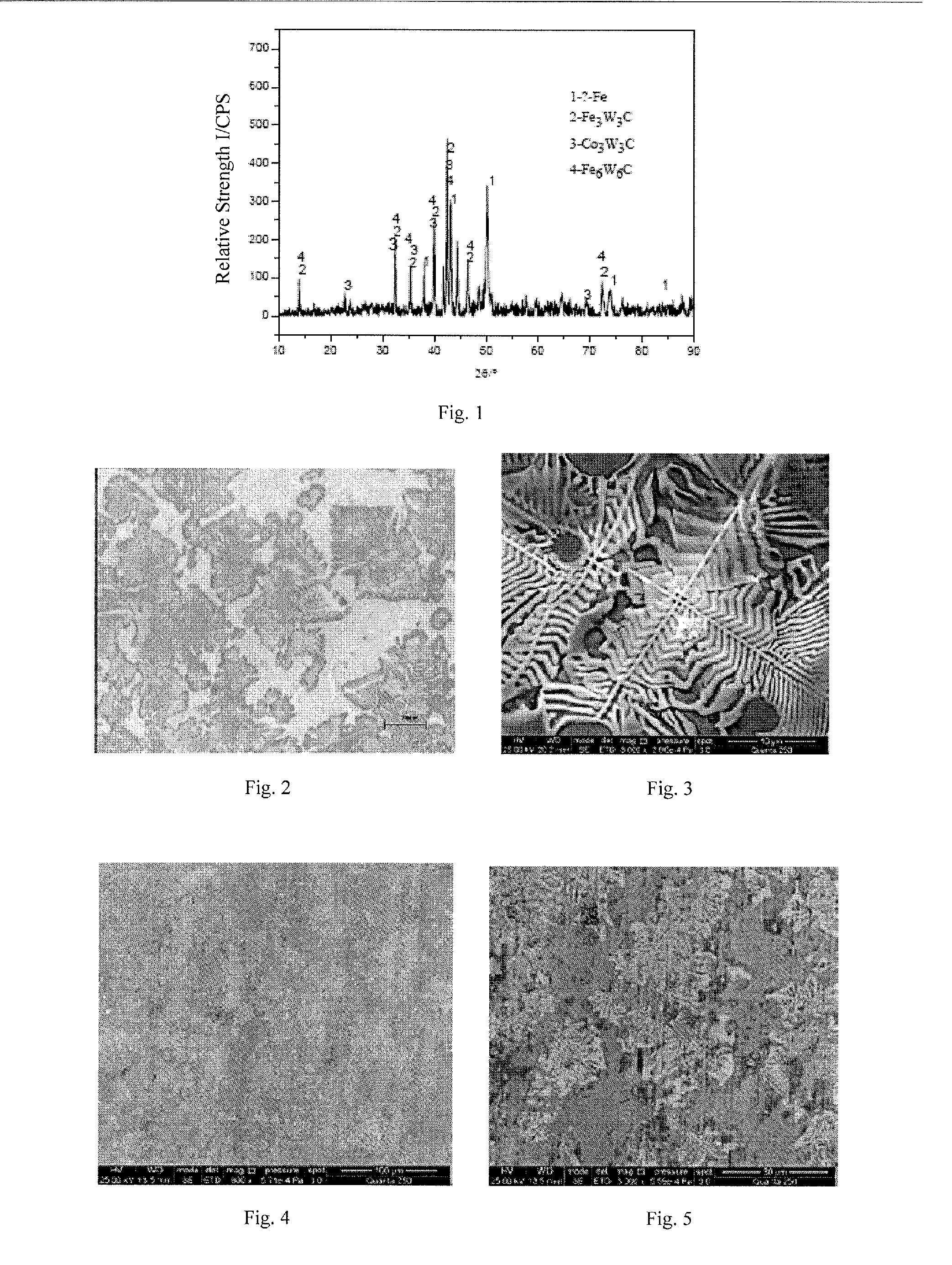 CO3W3C Fishbone-Like Hard Phase-Reinforced Fe-Based Wear-Resistant Coating and Preparation Thereof