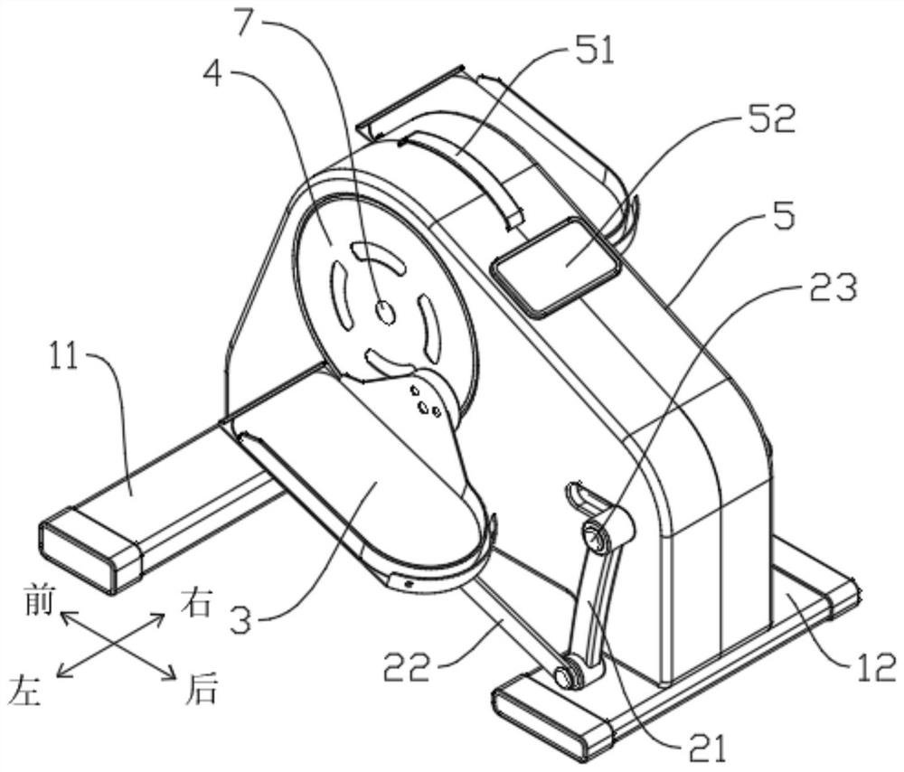 Crank rocker type limb training device