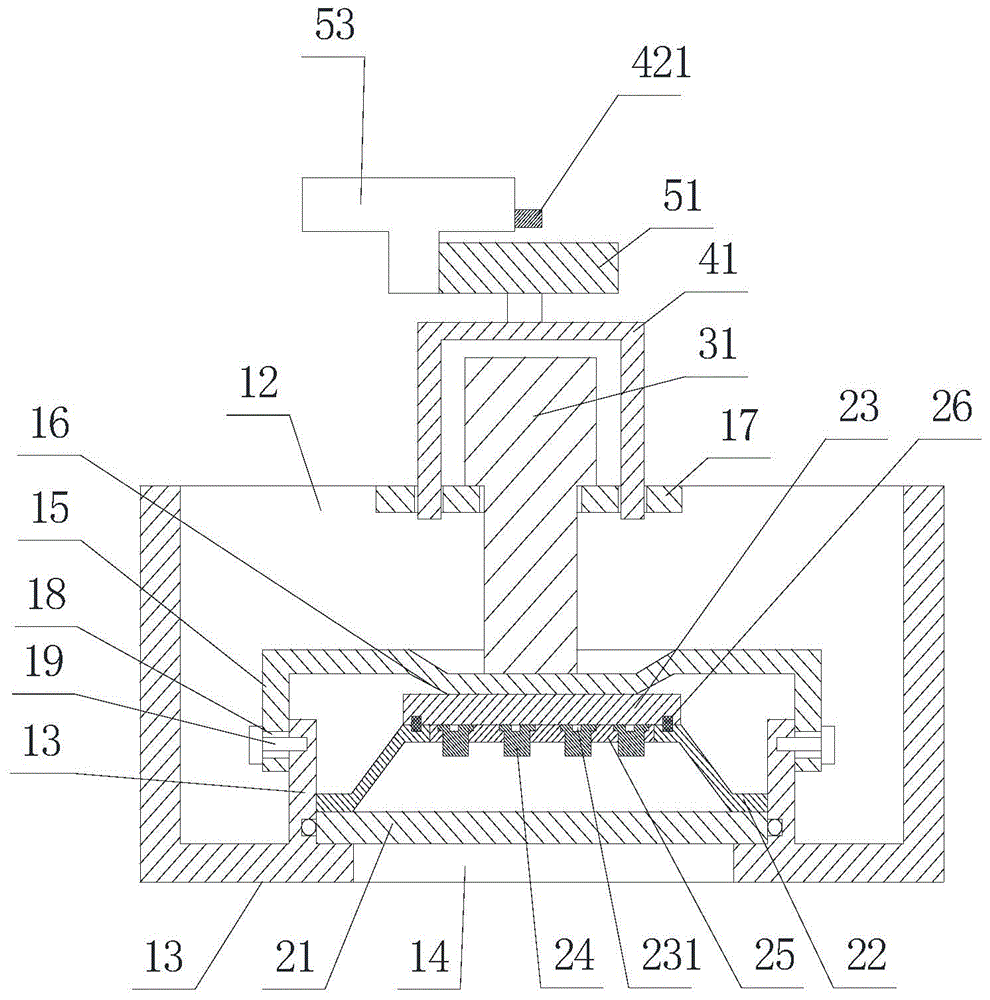 Square hole lamp