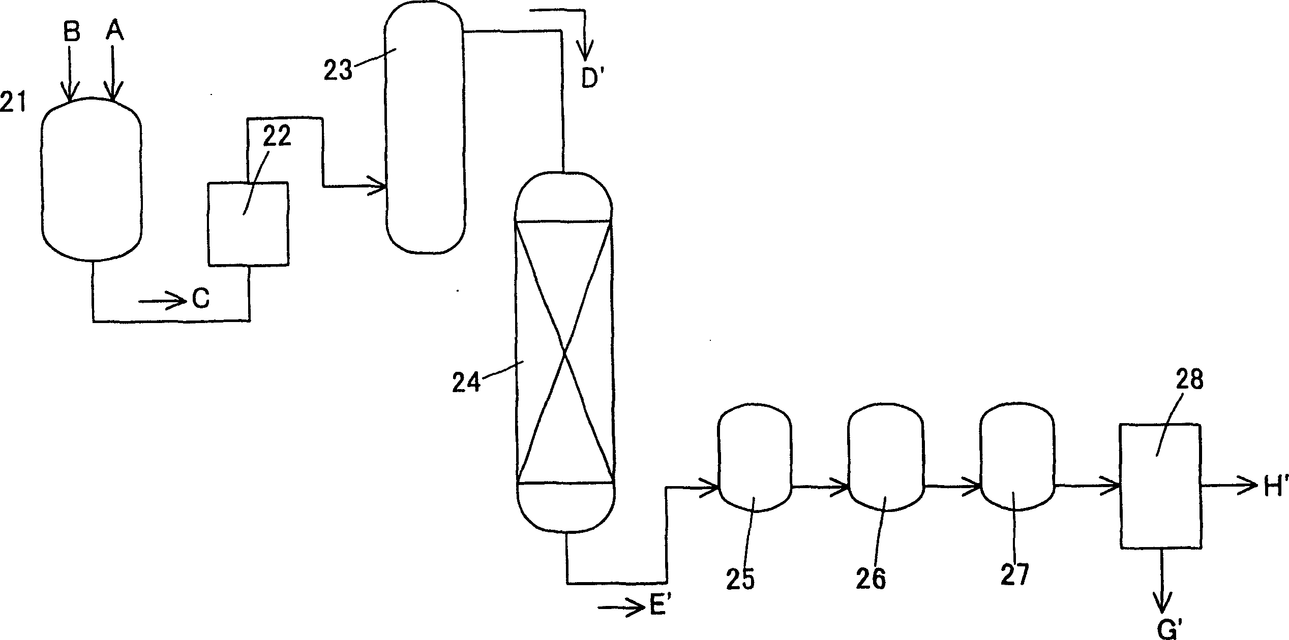 Process for producing high-purity terephthalic acid