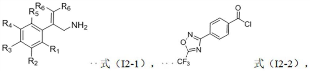 Trifluoromethyl oxadiazole compound, preparation method and application thereof, and bactericide