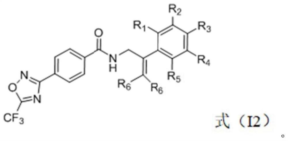 Trifluoromethyl oxadiazole compound, preparation method and application thereof, and bactericide