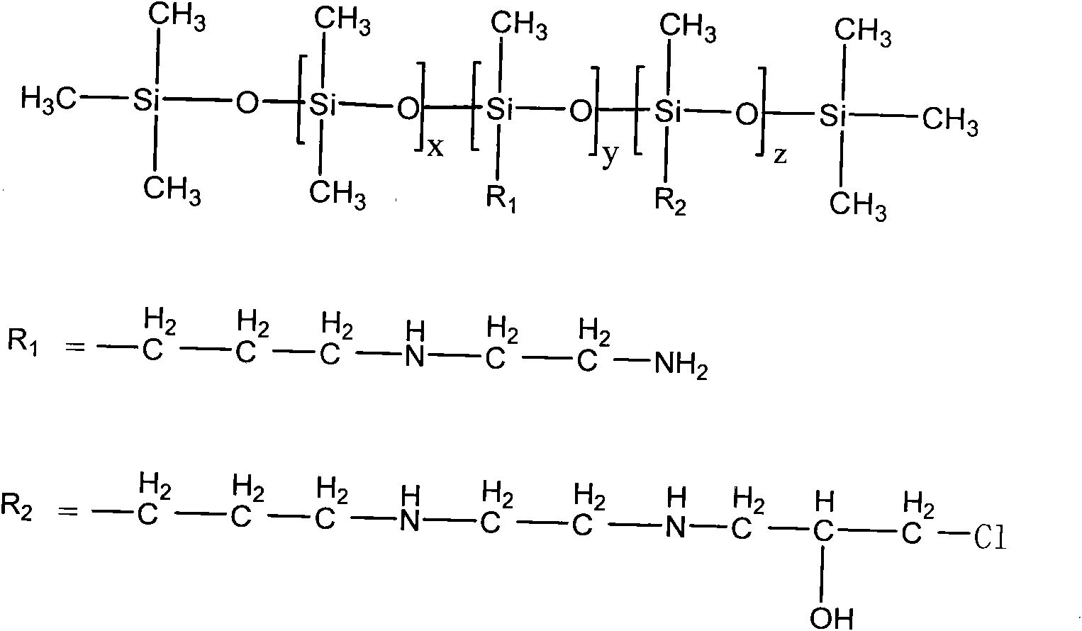 Quaternized modified amino silicone oil softener and preparation and application thereof