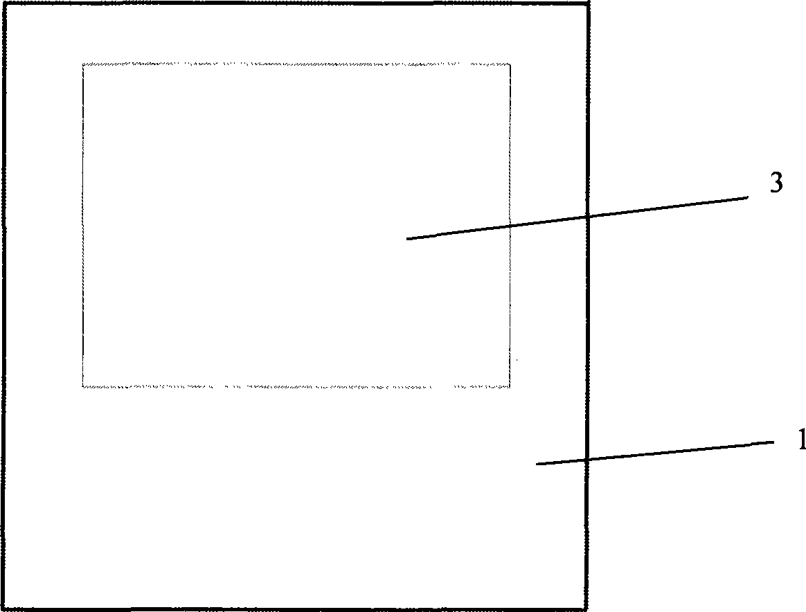 Rectangular wide slit Minkowski split antenna for RFID system