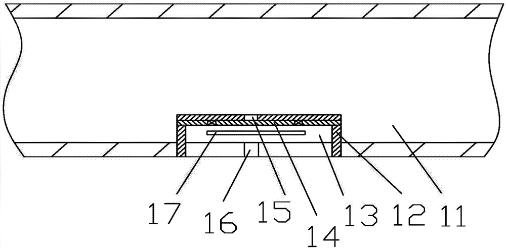 Agricultural irrigation system