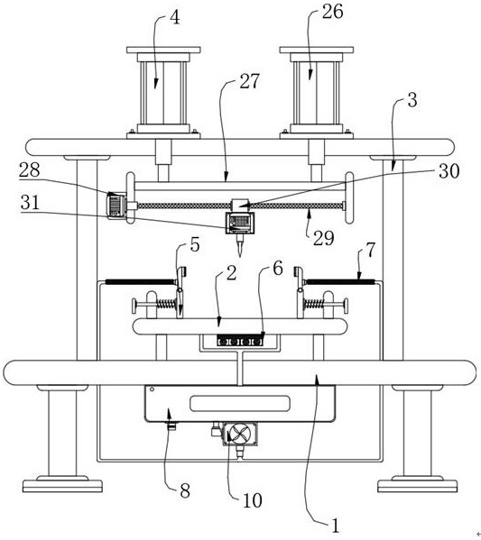 Cooling equipment for processing control equipment