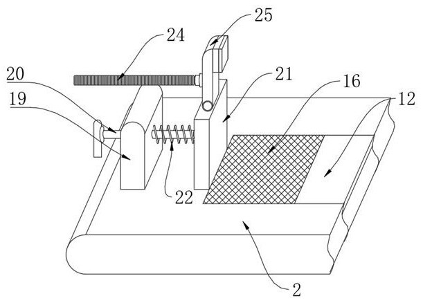 Cooling equipment for processing control equipment