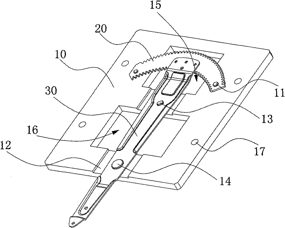 Sector welding tool