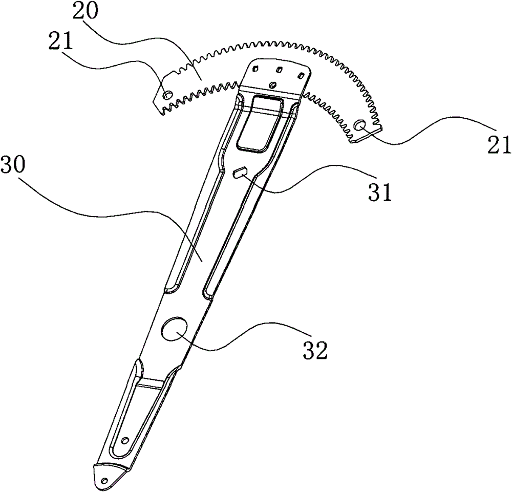 Sector welding tool