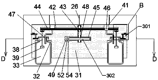 Reservoir fixed-point water-diversion layer sampling device