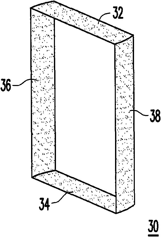 Wire accommodating device