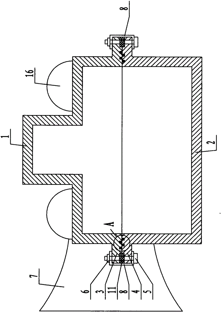 Flanging-preventing horn of automobile