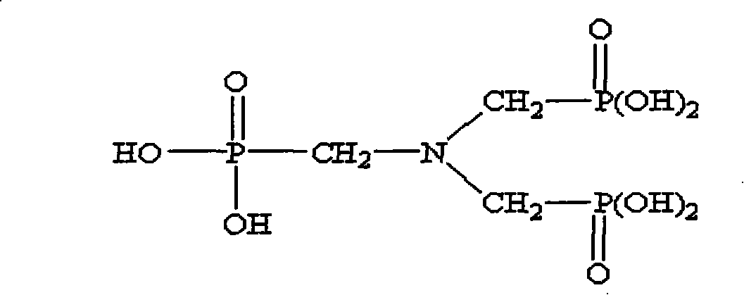 Low voltage aluminum electrolysis capacitor formed foil production method