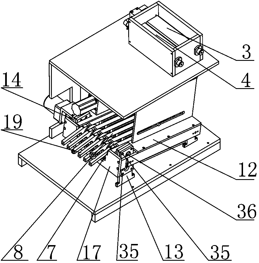 Part sorting method and sorting equipment implementing same