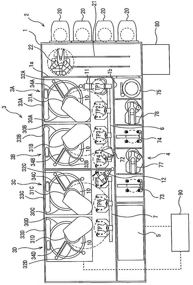 Polishing method and polishing apparatus