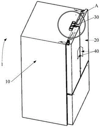 Refrigerating device