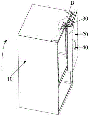 Refrigerating device