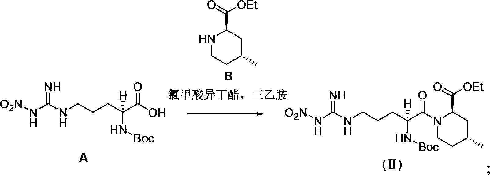 Preparation method of argatroban intermediate