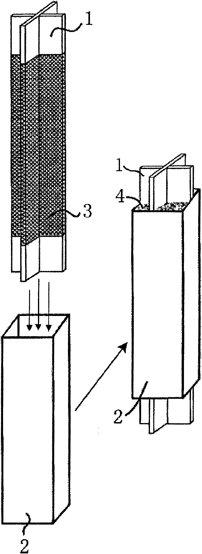 Double-layer bushing straight-line flexuosity restriction support with transverse diaphragm